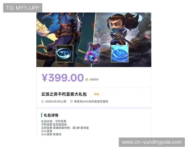 云顶赌博官网2024年最新优惠活动，助你轻松赢取丰厚奖励享受极致娱乐体验