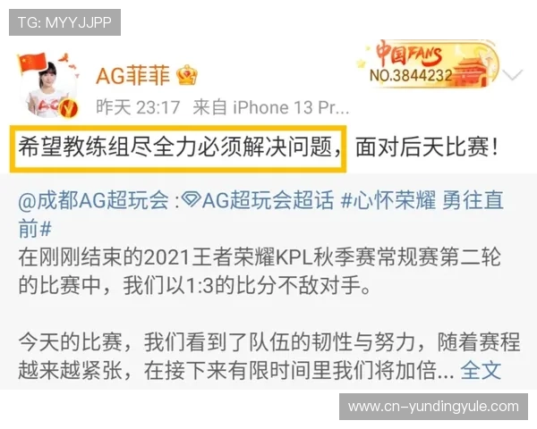 AG真人国际厅注册遇到问题怎么办？常见问题及解决方案全攻略