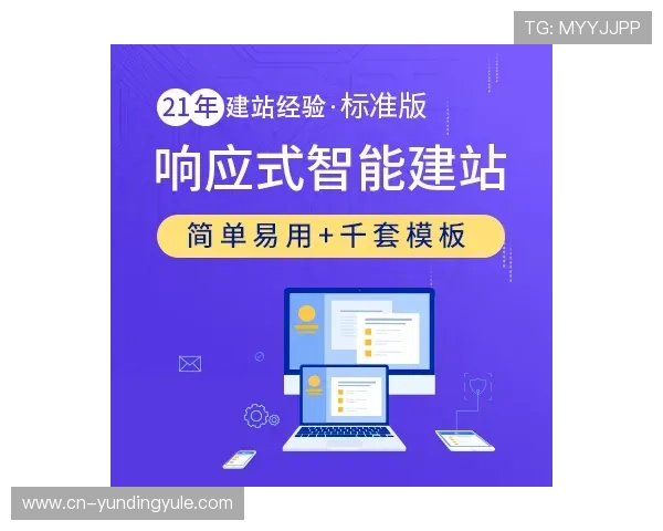 AG视讯亚游网站常见问题解答及专业建议帮助新手快速上手体验